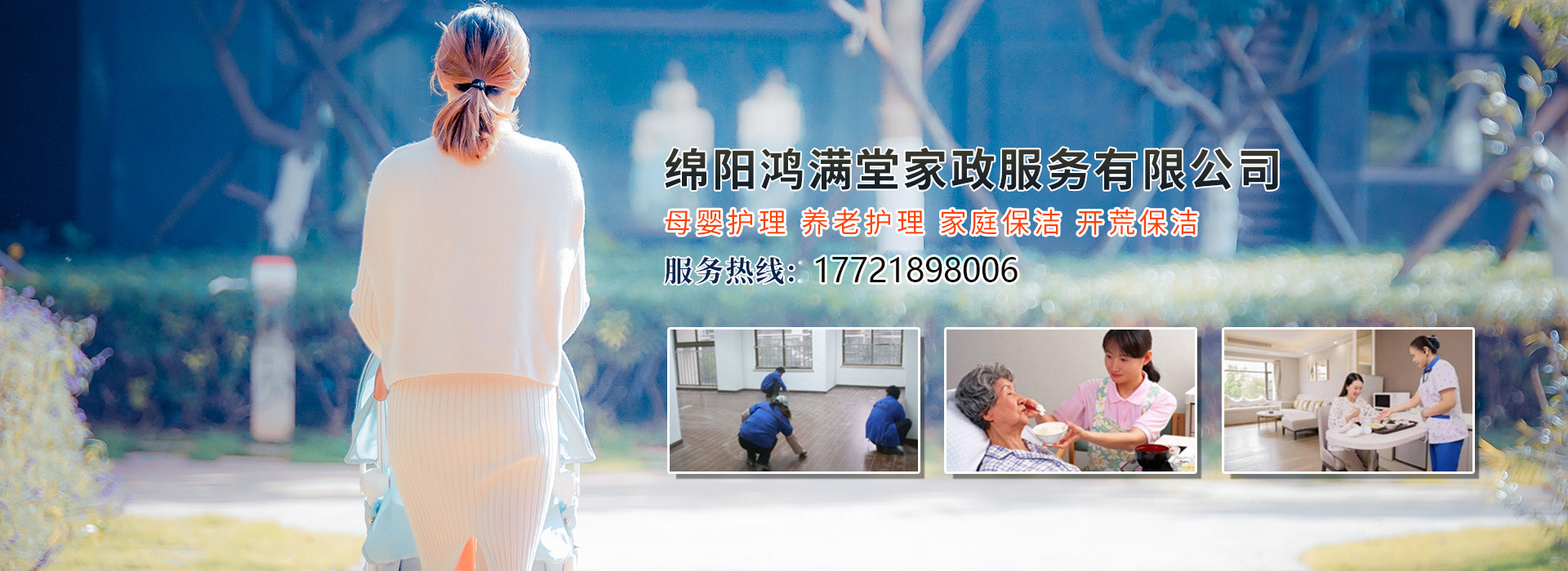 &#108;&#101;&#121;&#117;&#46;&#20048;&#40060;&#40;&#38598;&#22242;&#41;&#26234;&#33021;&#31185;&#25216;&#32929;&#20221;&#26377;&#38480;&#20844;&#21496;&#32593;&#31449;